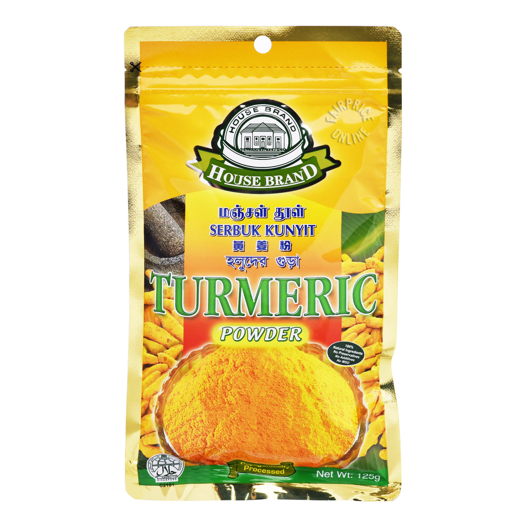 House Brand Turmeric powder 125g