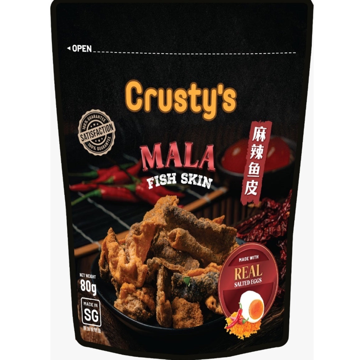 Crusty's Mala Fish Skin 80g – Laguna Mart by Myra's