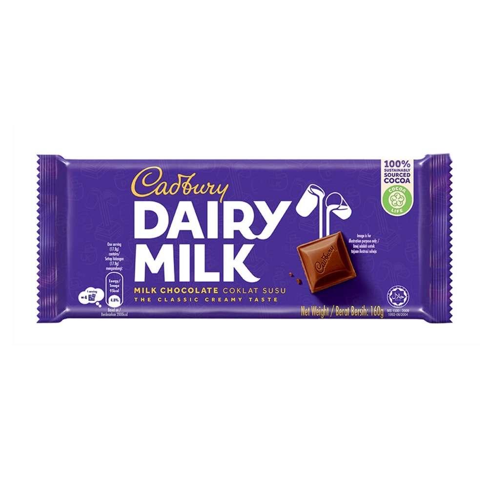 CADBURY Dairy Milk Chocolate 160g