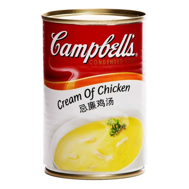 CAMPBELL'S Cream Of Chicken Soup 300g