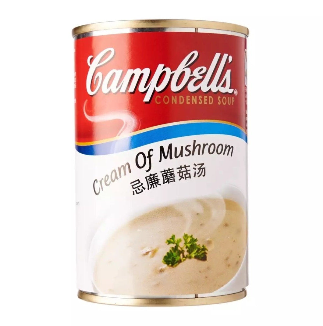 CAMPBELL'S Cream Of Mushroom Soup 290g