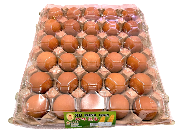 GS Fresh Eggs Tray 30