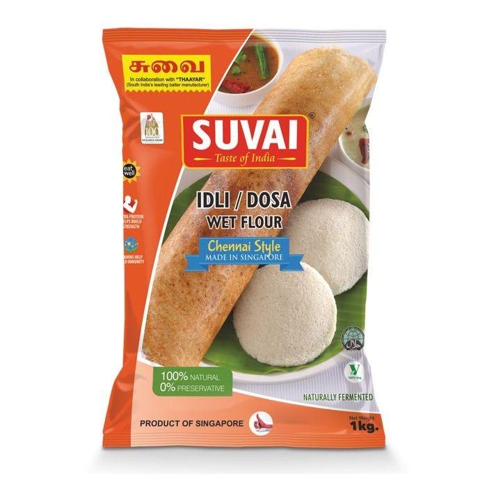 SUVAI Plain Idli Dosa Batter 1kg