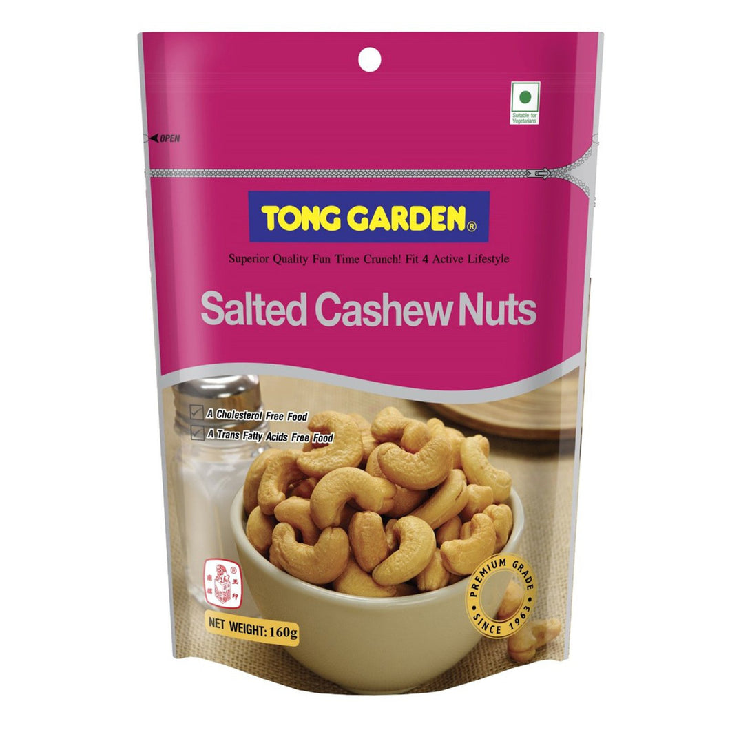 TONG GARDEN Salted Cashew Nuts 160g