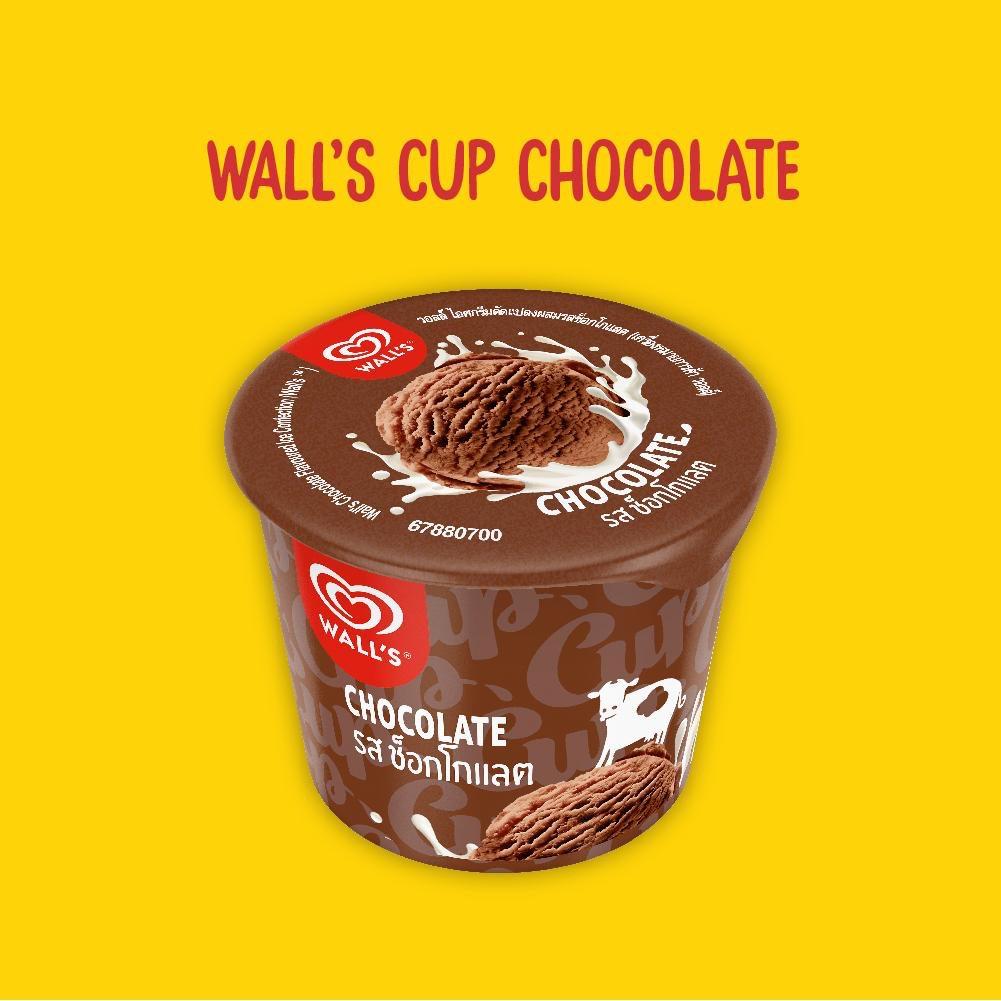 WALL'S Chocolate Ice Cream Cup 46g