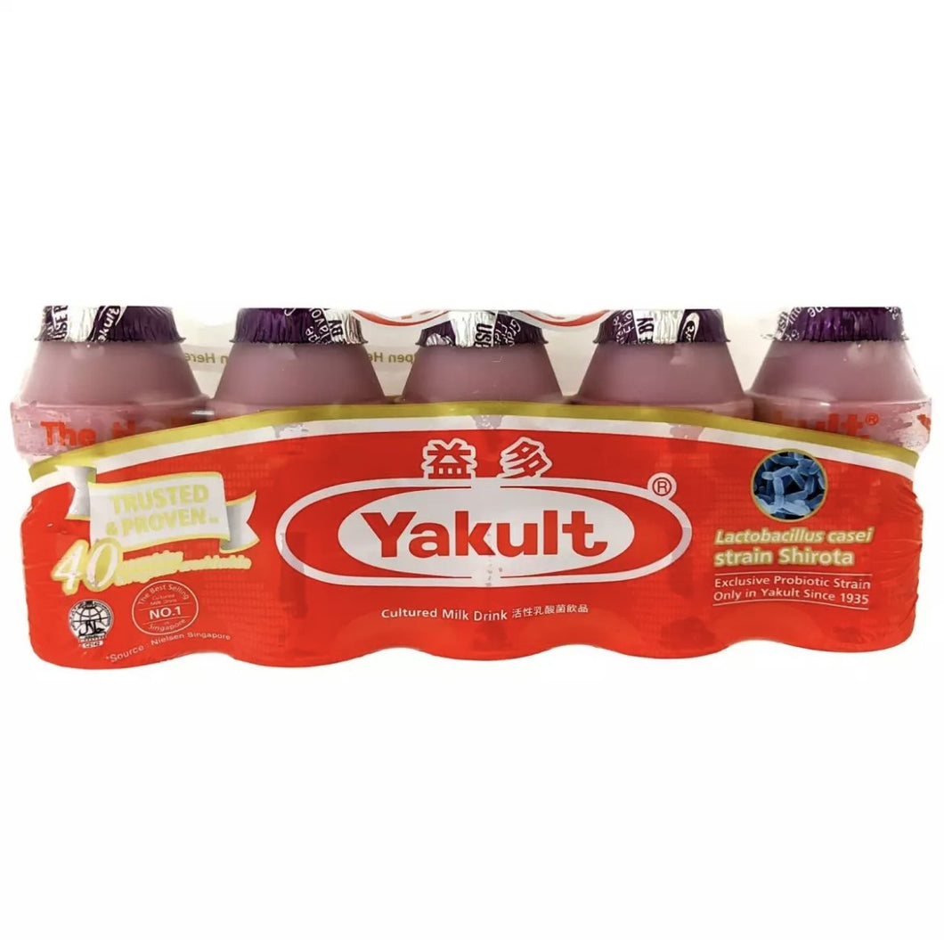YAKULT Cultured Milk Drink Grape 5x100ml