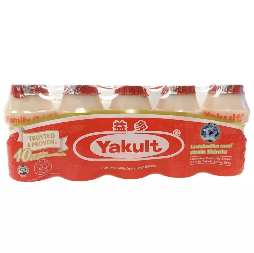 YAKULT Cultured Milk Drink Original 5x100ml